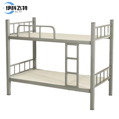 伊科飞特宿舍双层床