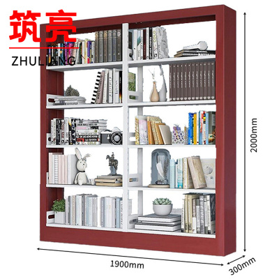 筑亮 书架 单面190*30cm红 台