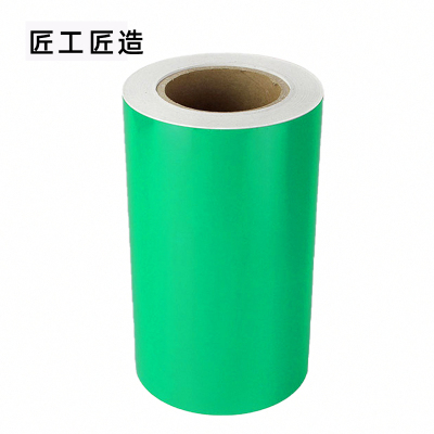 匠工匠造 JT10 胶贴 260mm*20m 1卷 绿色
