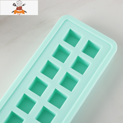 咖啡豆硅胶冰格 创意冰格模具 大冰格制冰盒 冻冰块模- -买四送一 敬平 20方块 不带盖绿色
