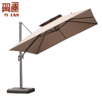 翼澜 户外遮阳伞 方形 把