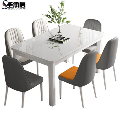 圣承启简约餐桌1米六椅张