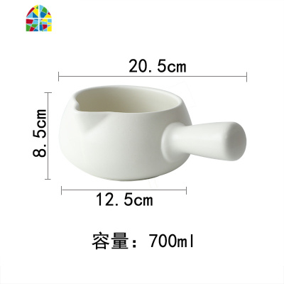 网红日式奶锅陶瓷家用不粘锅煮粥泡面热牛奶婴儿宝宝辅食迷你砂锅 FENGHOU 红色1000ML(送锅垫)