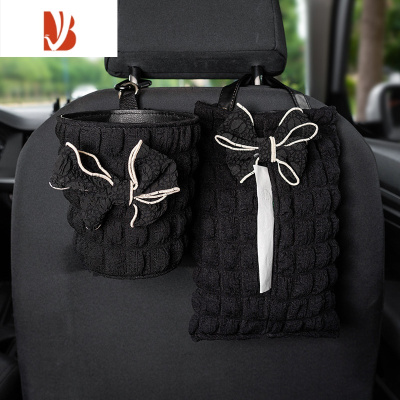 三维工匠车载纸巾盒挂式高级感创意女汽车收纳车上车内垃圾桶车用抽纸盒 黑蝴蝶结泡泡格纸巾袋+垃圾桶