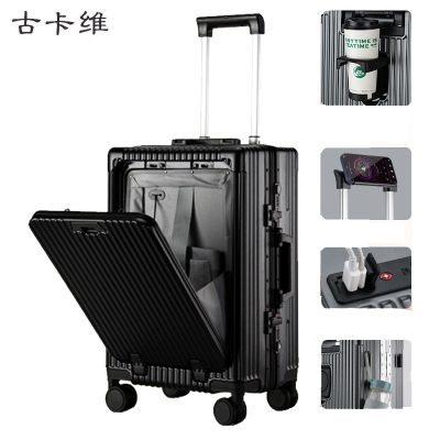 古卡维 拉杆箱 行李箱 黑色28英寸铝框款1388H