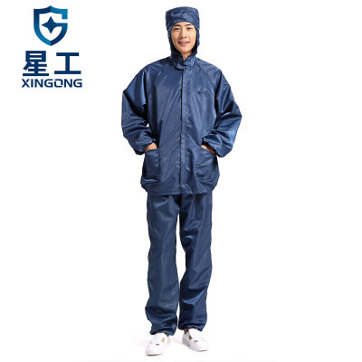 星工 分体静电服 带帽洁净服无尘服喷漆工作服 藏青色3XL码 XGJ-2