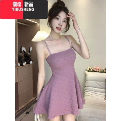 YIBUSHENG纯欲性感吊带连衣裙女季新款修身显瘦大裙摆设计感气质A字短裙