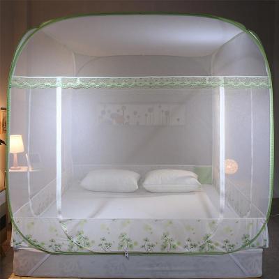 美帮汇蒙古包蚊帐床上家用免安装防摔儿童公主1.2米2米床1.5m1.8m床纹账