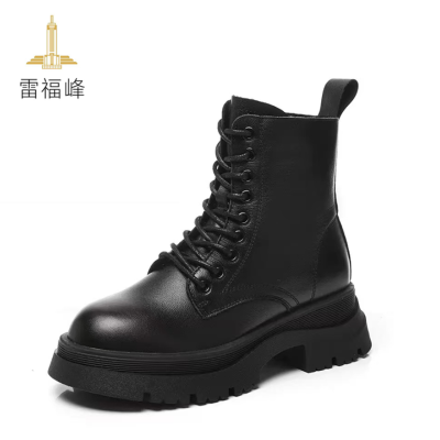 雷福峰 劳保鞋 36-43/双