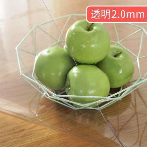家柏饰(CORATED)软玻璃塑料PVC桌布防水防烫防油免洗透明餐桌垫茶几垫加厚水晶板
