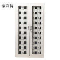 豪利特手机存放柜充电柜50门1800*814*350mm
