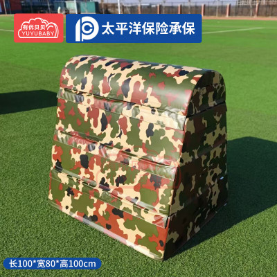 有优贝贝儿童体能训练器材软体跳马箱幼儿园感统跳跃玩具跳箱