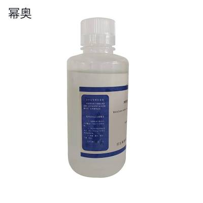 幂奥+水份仪专用标准液+500ml+瓶