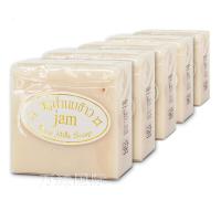 JAM泰国香米手工皂纯正天然香米洁面皂洗手洗脸清洁沐浴香皂60g/块五块装