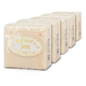 JAM泰国香米手工皂纯正天然香米洁面皂洗手洗脸清洁沐浴香皂60g/块五块装
