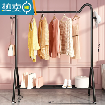 敬平晾衣架落地折叠室内晒衣架阳台晾衣杆家用卧室挂衣架简易凉衣服杆 推荐款❤萌猫105CM+置物架+双侧钩-哑光