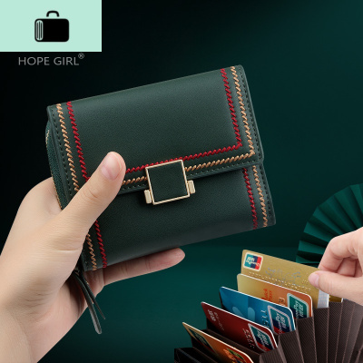 HG卡包女精致潮高档小巧超薄零钱包一体大容量可爱卡夹简约防盗刷NEW LAKE