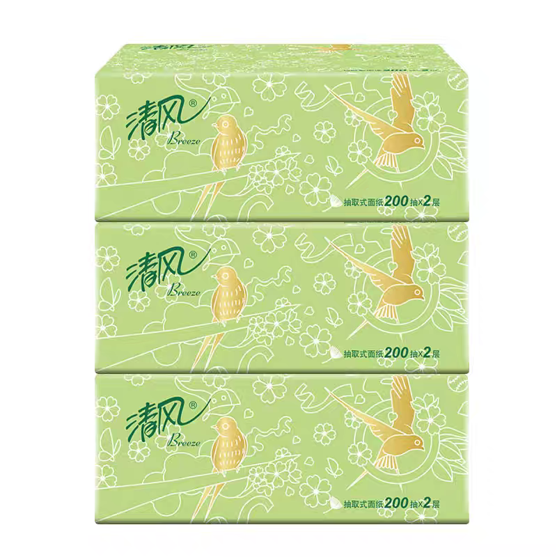 清风抽纸整箱淡绿花2层200抽3包面巾纸家用实惠装餐巾纸卫生纸巾