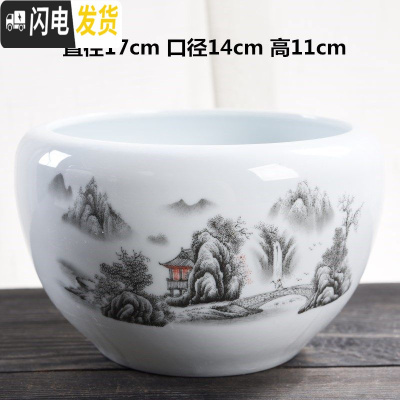 三维工匠无孔陶瓷碗莲盆金鱼睡莲盆大号铜钱绿萝水培花盆 荷花缸-山深水秀 大花盆容器