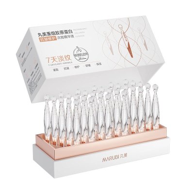 丸美 重组胶原蛋白抗皱修护次抛精华液1.5mlx30支+赠1.5mlx10支(共40支)