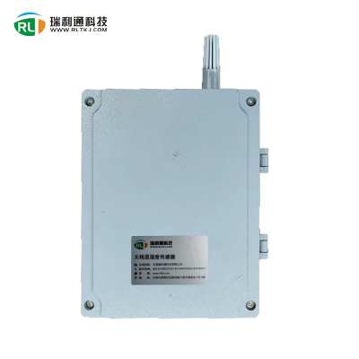 瑞利通无线温湿度传感器测试仪XRLT-WS01(台)