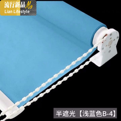 卫生间防水卧室阳台全遮光遮阳升降手拉式百叶办公室卷帘窗帘定制 三维工匠