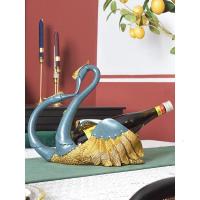 美帮汇摆件酒柜装饰品创意家居玄关酒架摆设乔迁结婚客厅欧式工艺品