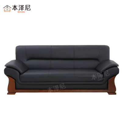 本泽尼 牛皮沙发 三人位沙发 HTAM-NP180 2150*900*900mm 张