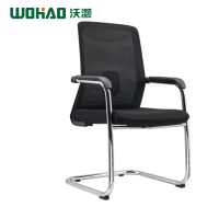 沃灏电脑椅办公椅转椅班椅职员椅人体工学椅子老板椅子撑腰网椅座椅WH-GE93