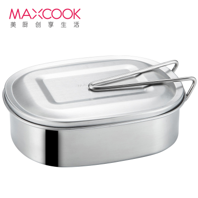 美厨(maxcook)饭盒餐盒便当盒 2格304不锈钢学生饭盒多用快餐盒食堂汤饭盒(特大号两格)MCFT172