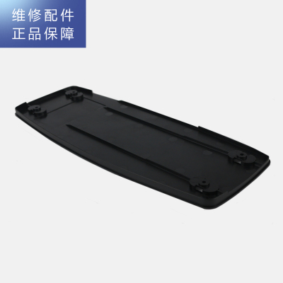 帮客材配 [配件]惠而浦净水器R600C88反渗透净水机 底壳 黑色,光面