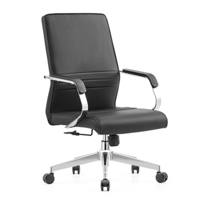 初嘉(CJ)BGY-37家用会议椅办公椅培训室黑色皮椅学习椅会客椅子舒适座椅