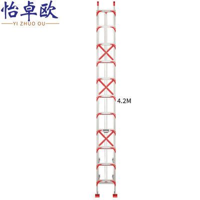 怡卓欧伸缩梯3mm厚8米个