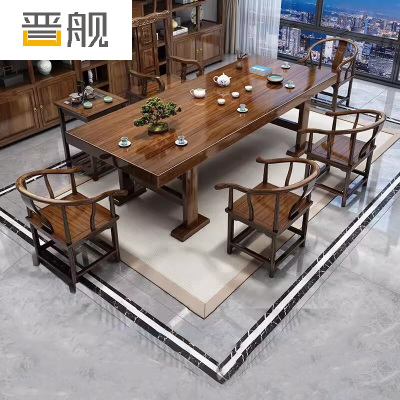 晋舰 原木大板茶桌椅组合茶海茶桌办公室茶几茶道喝茶桌套装一体2.2平面款+1富贵椅+4围椅+茶水柜
