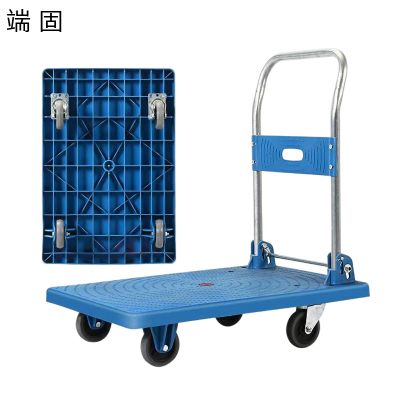 端固 4寸小推车 FRI223 个