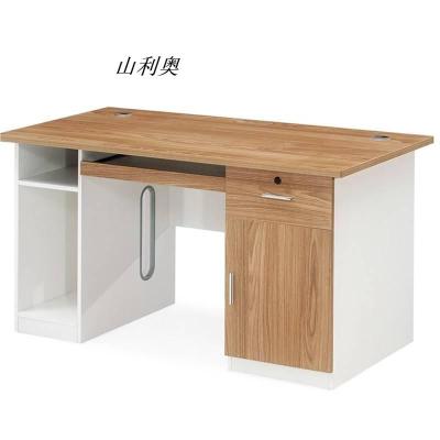 山利奥办公桌 DY-478 1400*700*760 张