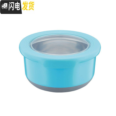 三维工匠网红饭盒可爱上班族少女心好看的学生水果儿童盒密封不锈钢便当盒 蓝色1200