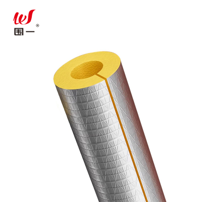 围一玻璃棉管 内径168MM壁厚50MM 根