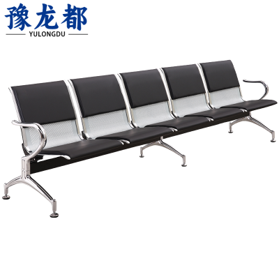 豫龙都排椅五人位张