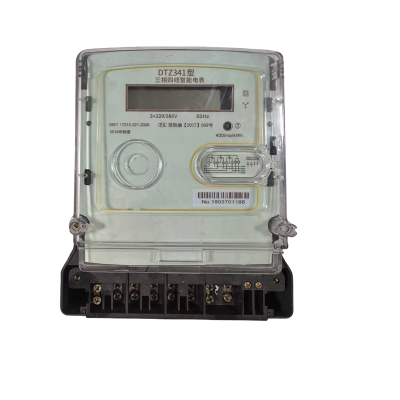 智铮朗月 三相四线智能电能表 DTZ341 3*1.5(6)A(0.5S) 个