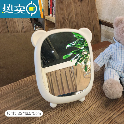 敬平少女心桌面台式化妆镜网红ins风学生宿舍家用小型镜子公主梳妆镜便携式用镜 白色小熊-长方形(大)