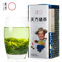 春茶新茶明前特级高山烘青绿茶春茶 小罐装石台天方硒茶茶叶100g 安徽茶叶