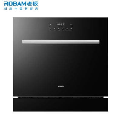 老板(ROBAM)13套嵌入式洗碗机 家用洗碗机灶下式洗碗机 除菌碗柜 全自动智能洗消一体热风烘干B60X