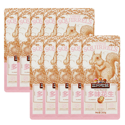 三只松鼠多味花生大头装休闲零食解馋小吃多味花生265g*10袋