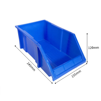 瑾如云海 物料盒 收纳盒 零件盒(加厚) 245*155*120