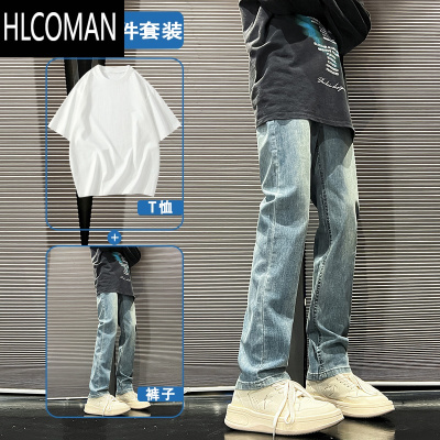 HLCOMAN美式高街牛仔裤男款窄版直筒裤2024新款修身小脚裤复古男裤子