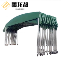 鑫龙都遮阳雨棚