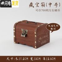 三维工匠存钱罐儿童储钱储蓄罐只进不出大容量大人用家用存钱箱网红不可取 中号两面雕刻(送锁)