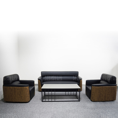 洛泰远 办公沙发会客接待沙发 西皮1+1+3+长茶几