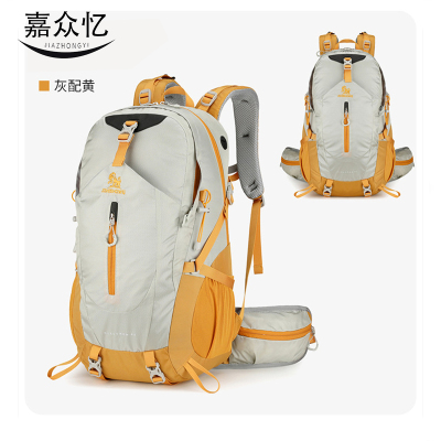 嘉众忆 大容量徒步双肩包 JZY-NN06 个